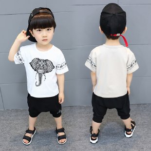 Bug Home&Elephant Short Sleeve Suit