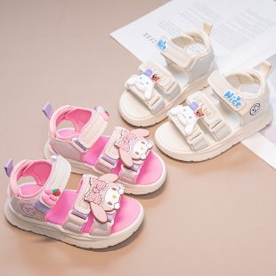 Good Beijie Children's Shoes&2280