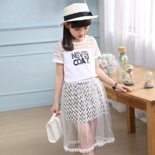 Children's Clothing World&X00222