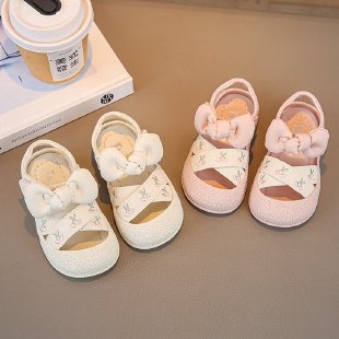 Egg Puff Children's Shoes&1177