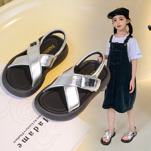 Good Beijie Children's Shoes&517