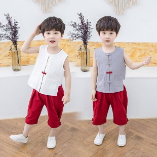 Cute Baby Head&Vest Jacket Han Chinese Clothing Suits