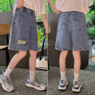 Meichun&Cropped Pants Denim Bear