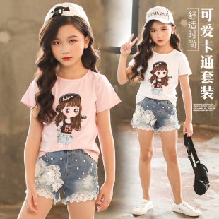 Under Tongtian&YTTX-918Cartoon suit