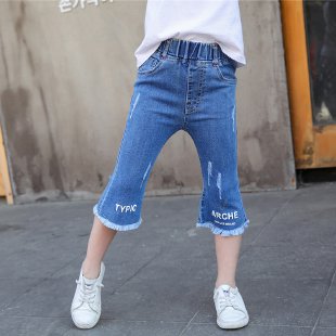 Lesa&English Letter Horn Denim Middle Pants