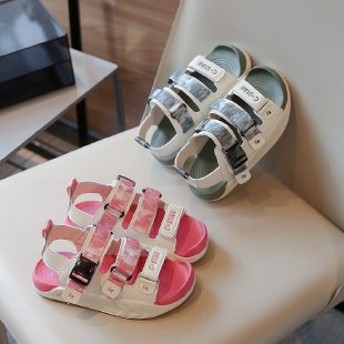 Good Beijie Children's Shoes&A-12