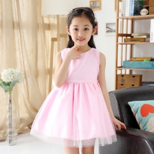 XINGX Years&201512Dress Princess Dress