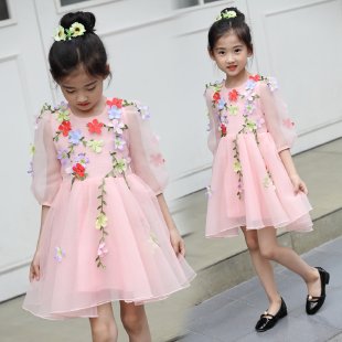 Fruit Xili&Flower Branches Dress