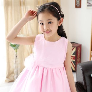 XINGX Years&201512Dress Princess Dress