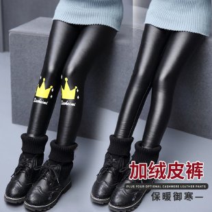 Baby Fun&Three Models Fleece Leather Pants2019Autumn and Winter