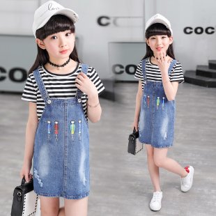 MSN&Little Man Suspender Skirt