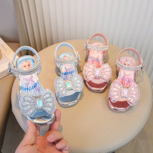 Berell Children's Shoes&B917