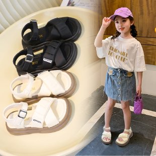 Good Beijie Children's Shoes&953