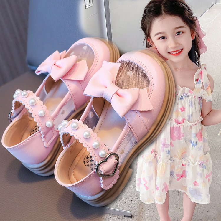 Babu Children's Shoes&B6313