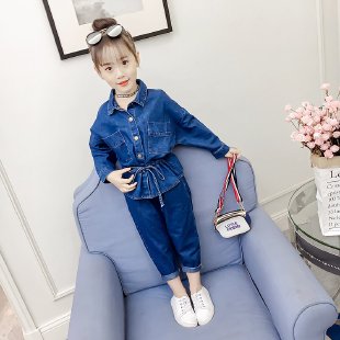 Cute Wardrobe&Denim suit