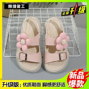 Xinrong Children's Shoes&G12