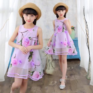 Milty&Four-Color Floral Dress