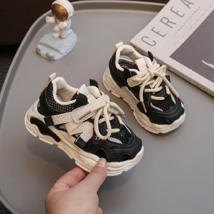 Haobeibei Children's Shoes&HBB-A360