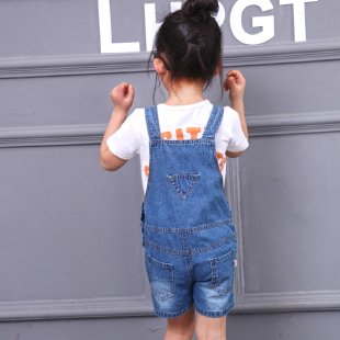 Guoli Man&Boys and Girls Denim Suspender Shorts