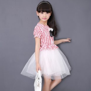 Guoli Man&Striped Short Sleeve Skirt