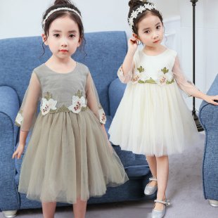 Beautiful Youbei&1707Dress