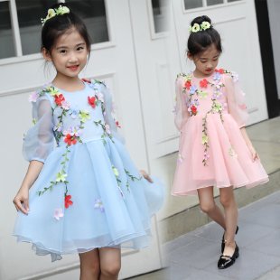 Fruit Xili&Flower Branches Dress