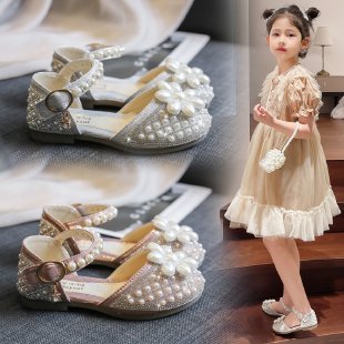 Yangyang Children's Shoes&198