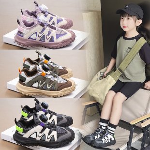 Abu Children's Shoes&9558AB