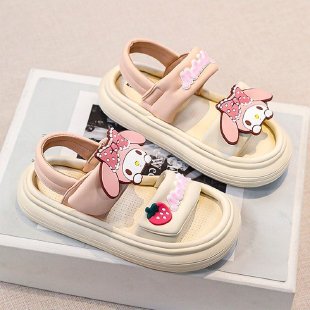 Good Beijie Children's Shoes&522