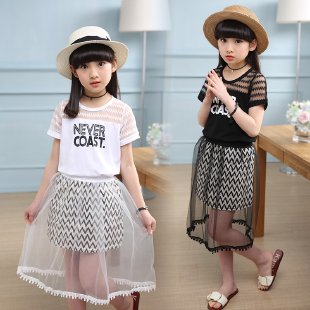 Children's Clothing World&X00222