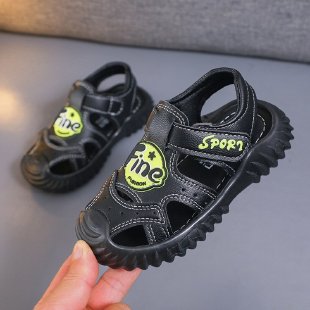 Hongjie Children's Shoes&9910