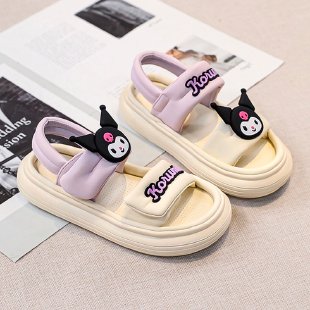 Good Beijie Children's Shoes&522