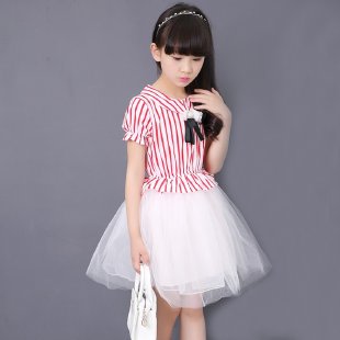 Guoli Man&Striped Short Sleeve Skirt