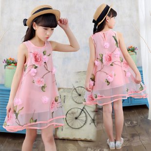 Milty&Four-Color Floral Dress