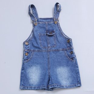 Guoli Man&Boys and Girls Denim Suspender Shorts