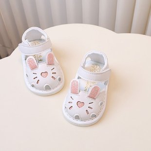 Simple but Elegant Children's Shoes&Q525