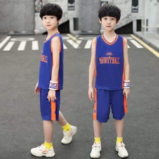 Golden Children's Edge&2002Style Basketball Wear