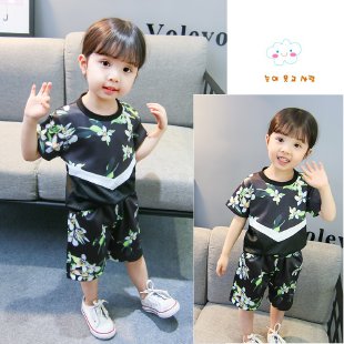 Flower Bear&Flower Cloth Net Suit