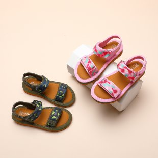 Jiawei Children's Shoes&JW28310