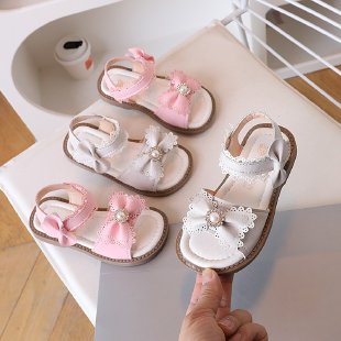 Yuze Children's Shoes&XZ-1098