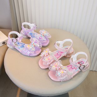 Berell Children's Shoes&B303