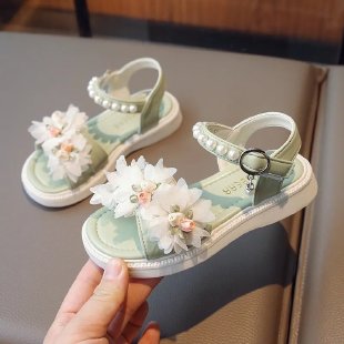 Good Beijie Children's Shoes&GBJG-1