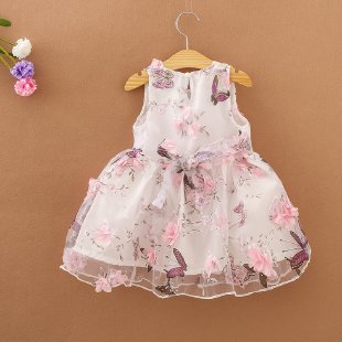 Charming Child Star&Petal Gauze Skirt