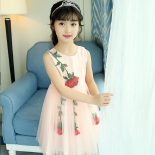 Children's Voice&Rose Skirt