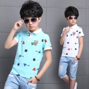 Sishang Huipin&Printed Triangle Jeans Suit