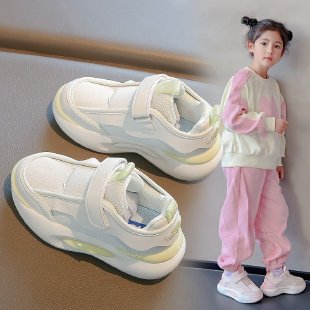 Good Beijie Children's Shoes&GBJ2024