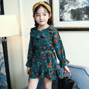 Meichun&Peacock Blue Skirt