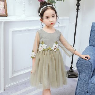 Beautiful Youbei&1707Dress