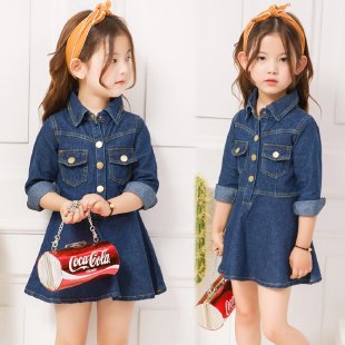 Guoli Man&Denim Dress