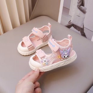 Haobeibei Children's Shoes&B908